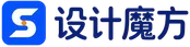 设计魔方